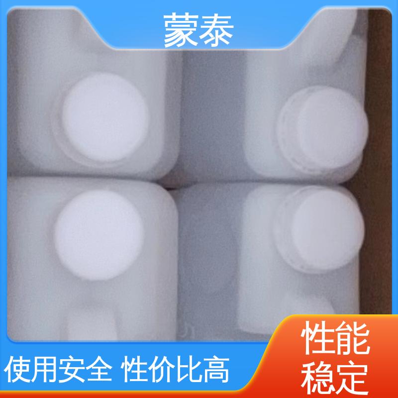  混凝土桥梁防水防腐硅烷 耐酸碱 耐高温 耐老化 抗冻 严选原材 品质放心