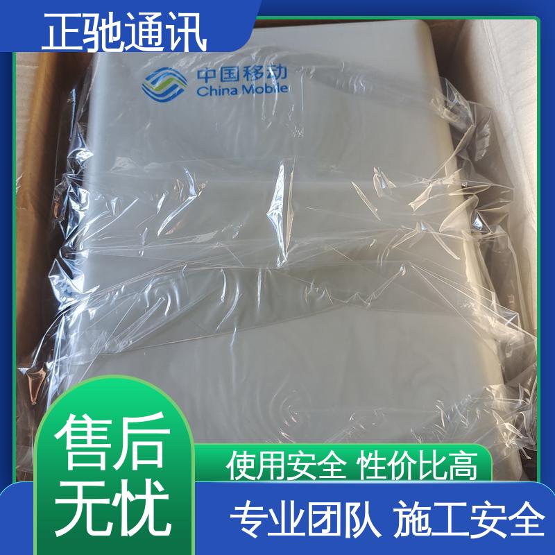 正驰通讯 非金属分纤箱 坚固实用 包装完美 多规格可选 库存充足