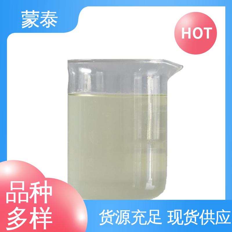 耐高温 不开裂 木材布料纸张阻燃剂 使用安全 性价比高 