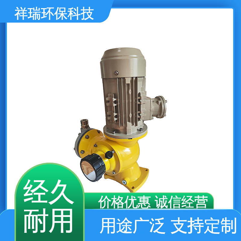 米德瑞 GM型 抽水泵 操作安全 密封性好 适用范围广
