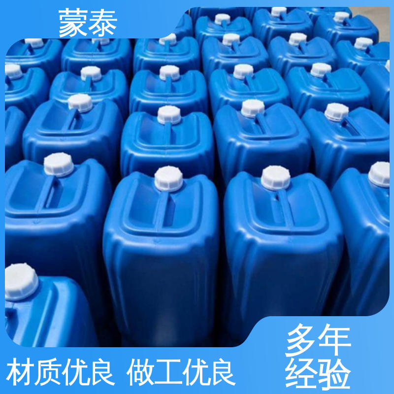 耐酸碱 耐高温 耐老化 抗冻 混凝土养护剂 物流配送 发货快 