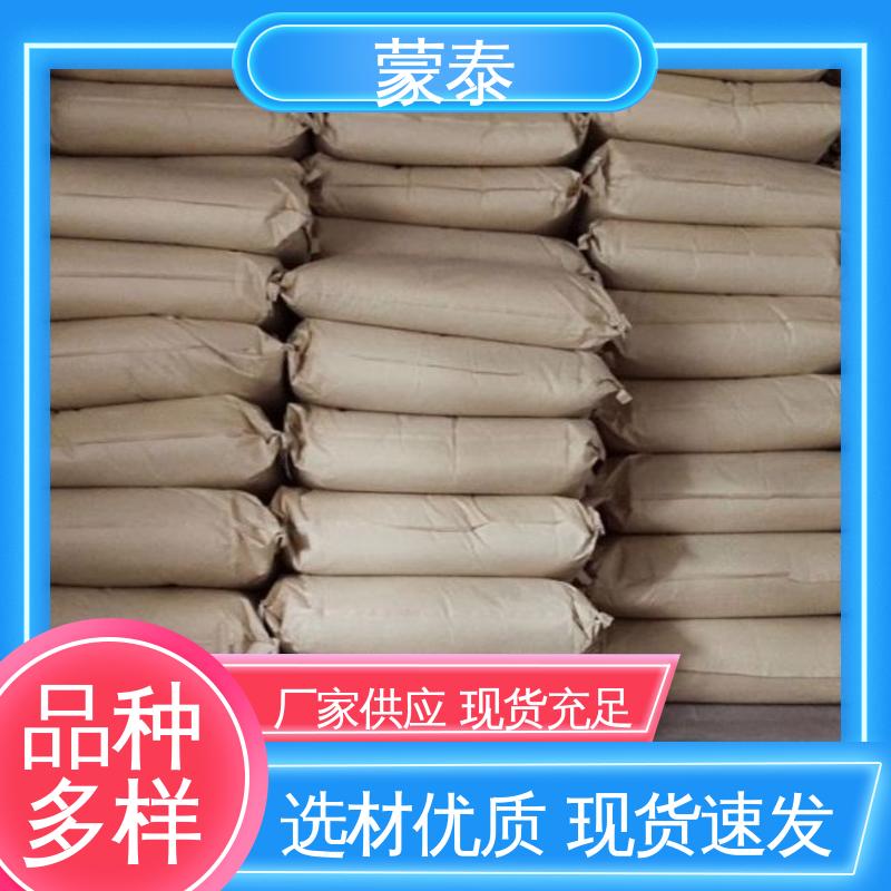  使用安全 性价比高 织物阻燃剂 实用性强 维护成本低