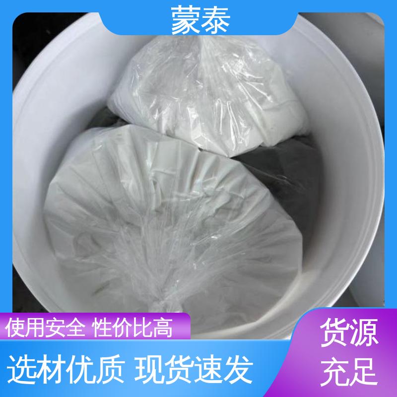 物流配送 发货快 实用性强 维护成本低 环氧修补砂浆厂家 