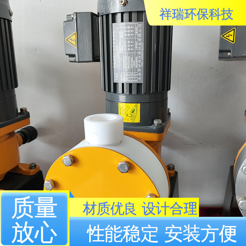 米德瑞 XR型 比例泵 操作安全 密封性好 计量输送准确率高
