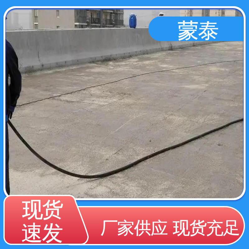 自动修复裂缝 桥梁渗透结晶透明防水剂 严选原材 品质放心 