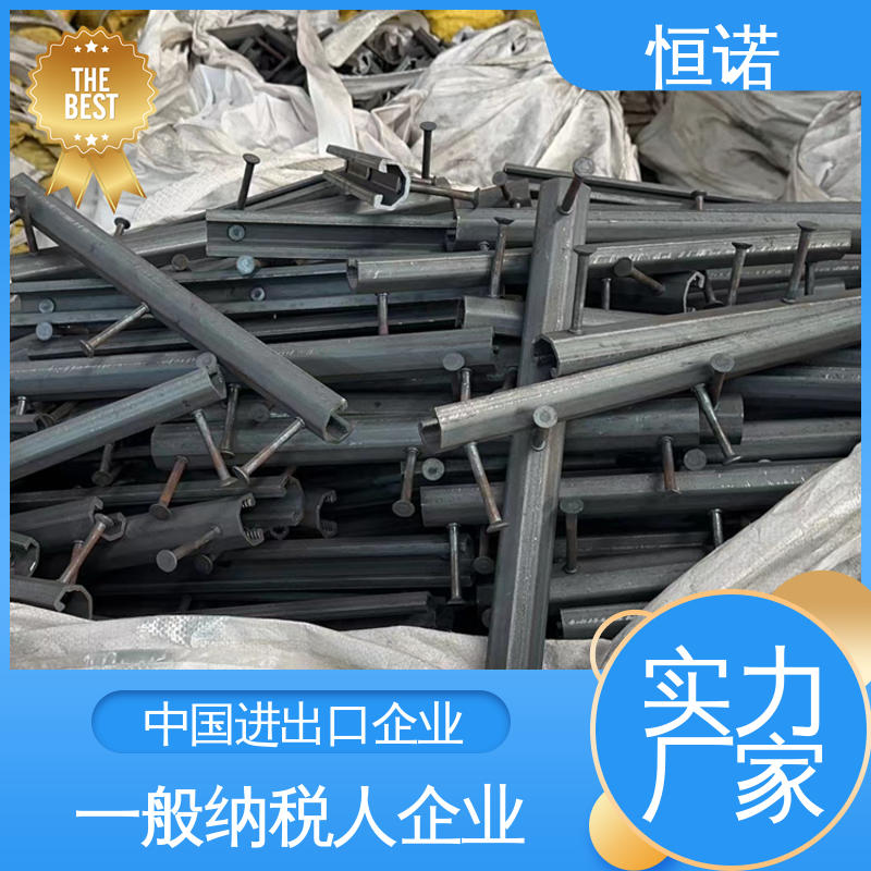 恒诺 质量保障 热轧工艺坚固耐用 按需定制可寄样品 高铁带齿哈芬槽