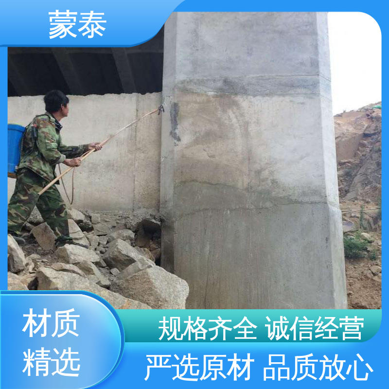 耐酸碱 耐高温 耐老化 抗冻 严选原材 品质放心 新旧混凝土粘结剂 