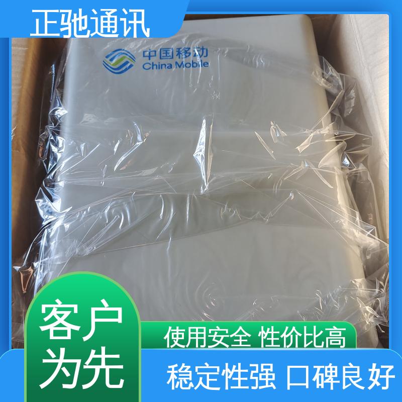 正驰通讯 1分16路插片式分纤箱 耐磨损 抗冲击 耐压扁 物流配送 发货快