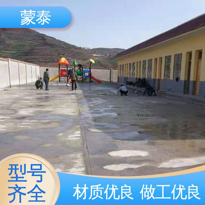  水泥地面返沙防尘治理剂 防老化 耐腐蚀抗冻 量大价低 全国配送