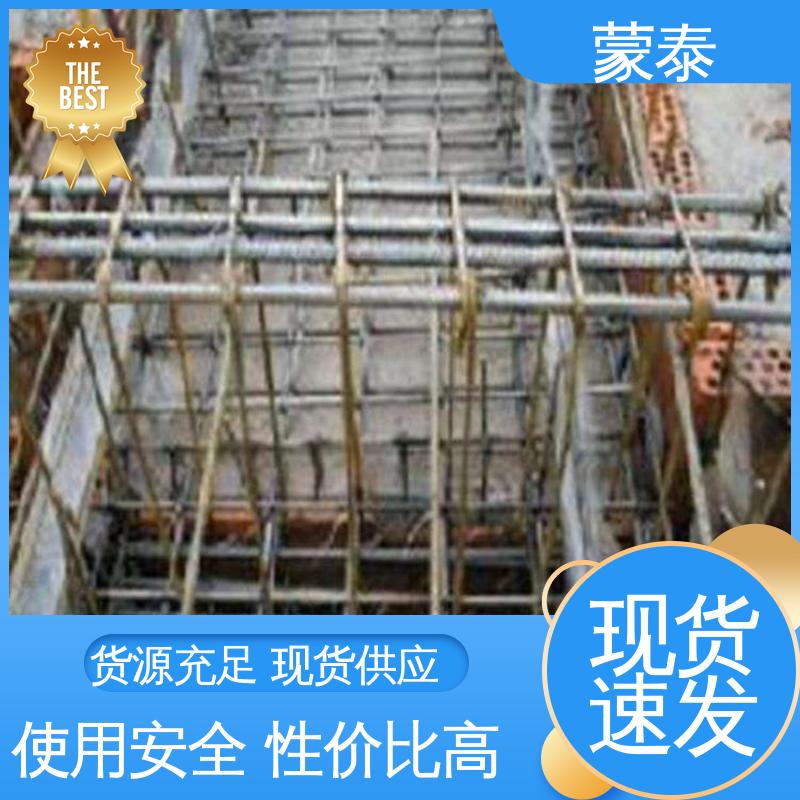  抗硫酸盐侵蚀剂 使用安全 性价比高 钢筋阻锈剂厂家