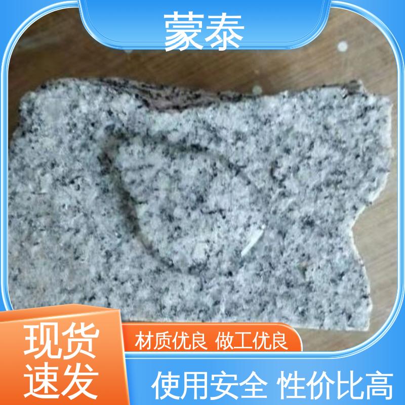  全国供应 应用广泛 不易脱落脱色良好的耐候性 荷叶水珠防水剂