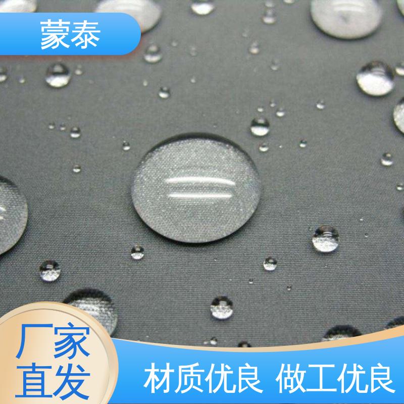  抗裂抗拉伸 混凝土外墙抗渗结晶防水剂 严选原材 品质放心