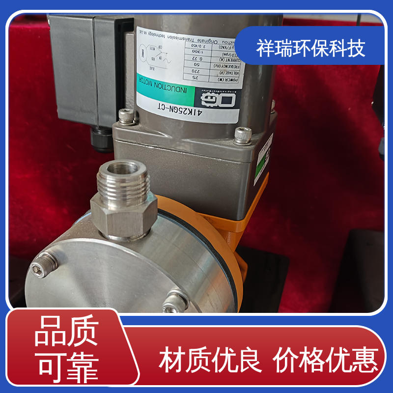 米德瑞 MR型 自动投加控制流量泵 维护方便 经久耐用 使用寿命长