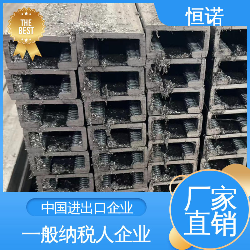 恒诺 焊接工字钢 热镀锌平齿预埋槽钢 来图定做