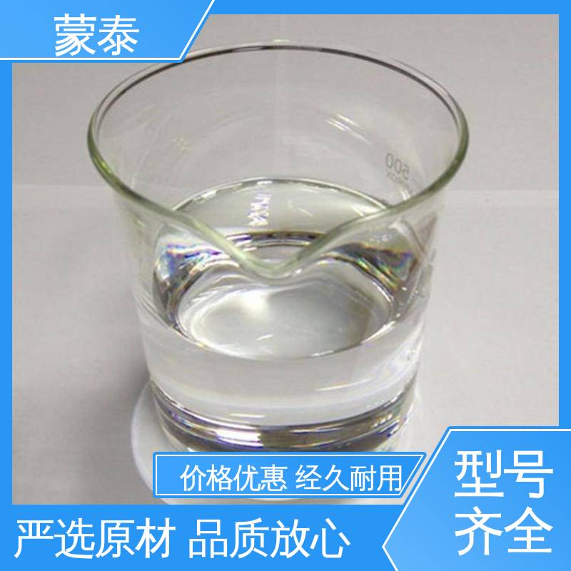 硅烷面漆长城灰 耐腐蚀 耐溶剂 防滑 量大价低 全国配送 