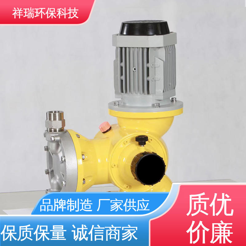 米德瑞 GM型 自动投加控制流量泵 性能稳定 防腐防爆 计量输送准确率高