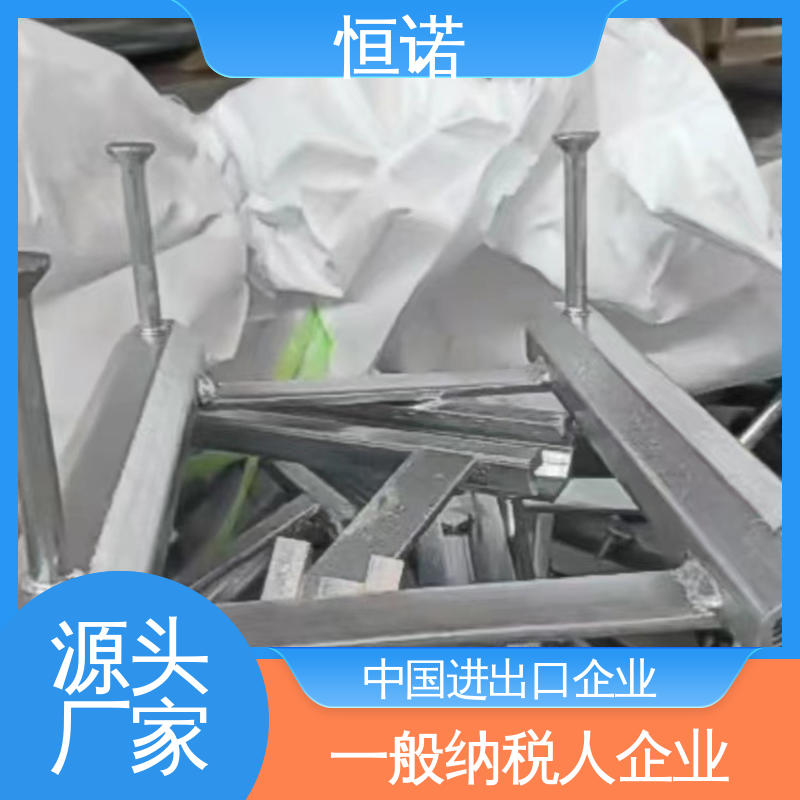 恒诺 可邮寄样品 光滑无毛刺 燕尾带齿预埋槽道