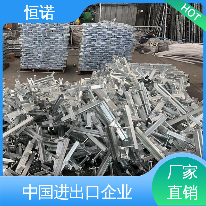 恒诺 生产厂家 根据要求按图定做 抗震预埋槽道 大量现货规格齐全