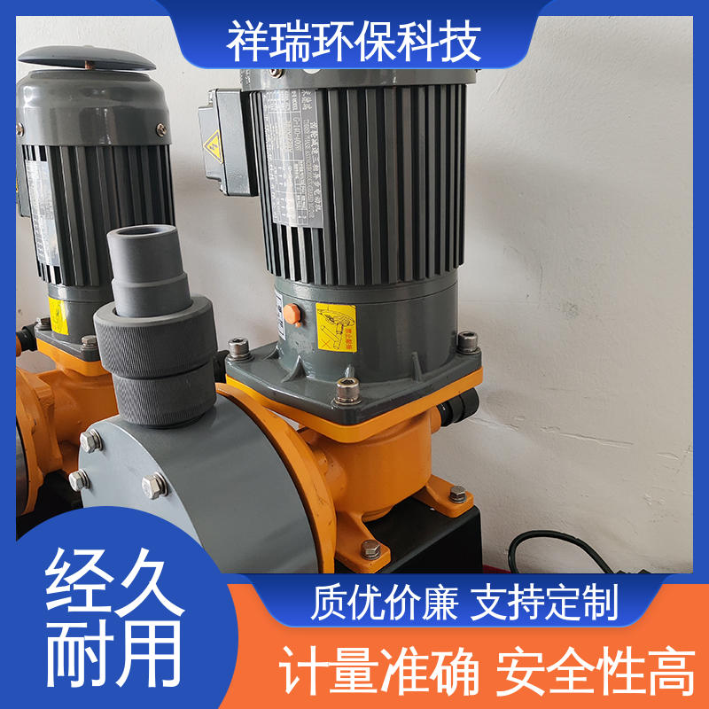米德瑞 XR型 机械隔膜计量泵 结构紧凑 重量轻 使用寿命长