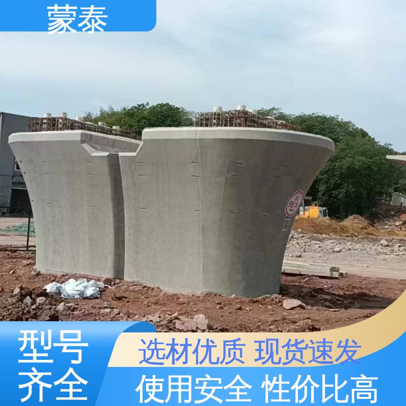  混凝土面漆 不易脱落脱色良好的耐候性 使用安全 性价比高