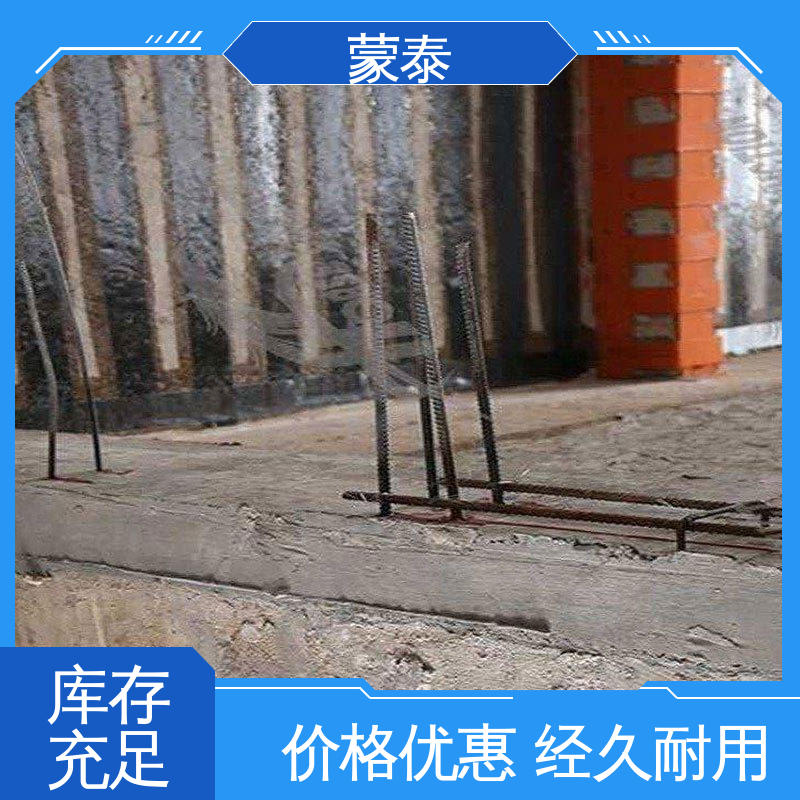 混凝土建筑露筋防腐 物流配送 发货快 钢筋阻锈剂厂家 