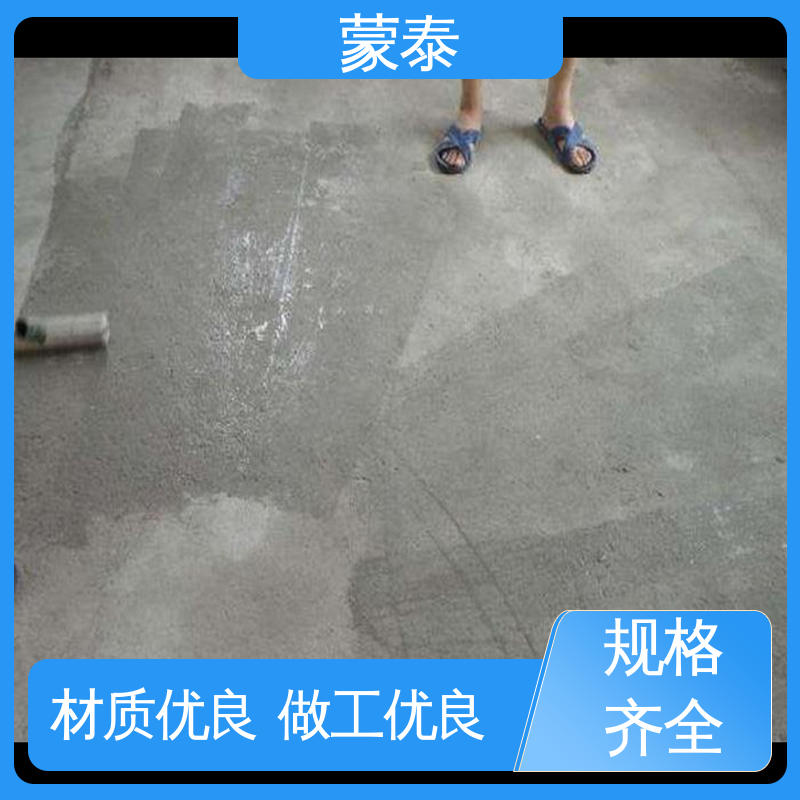  多规格可选 库存充足 耐酸碱 耐高温 耐老化 抗冻 新旧混凝土粘结剂