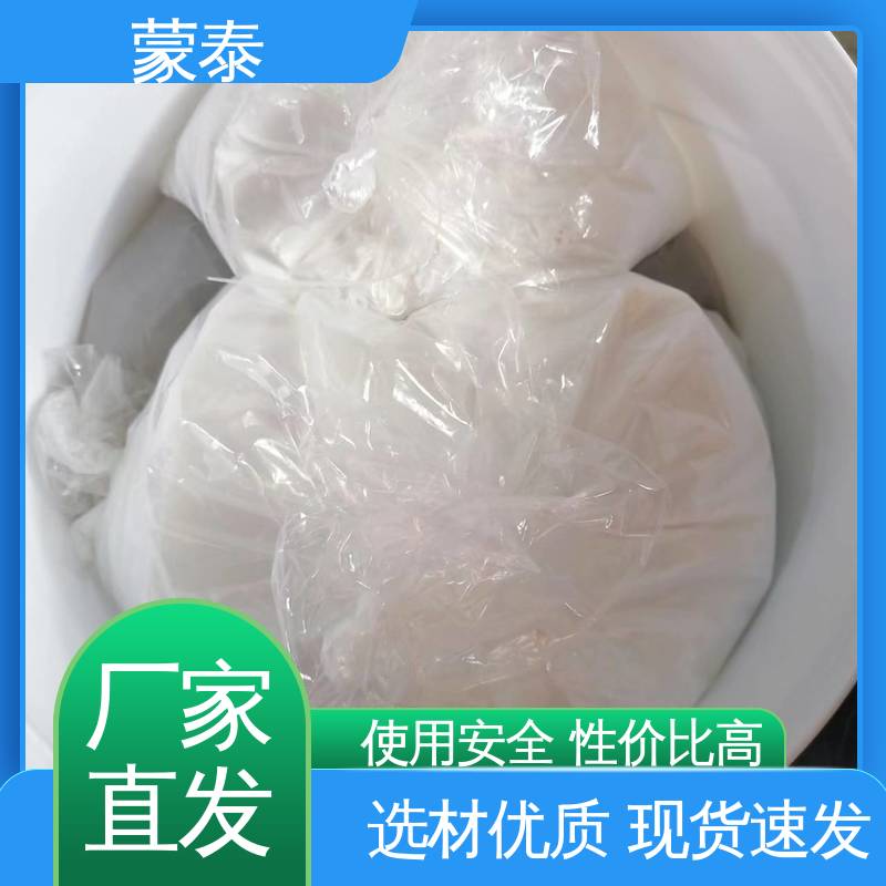 桥梁蜂窝麻面修补砂浆 不易脱落脱色良好的耐候性 使用安全 性价比高 