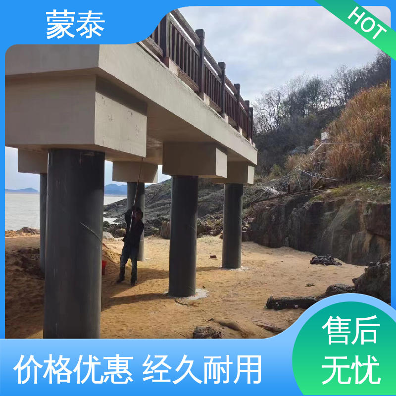  渗透型防碳化涂料 抗冻裂 氧化成膜效果好 量大价低 全国配送