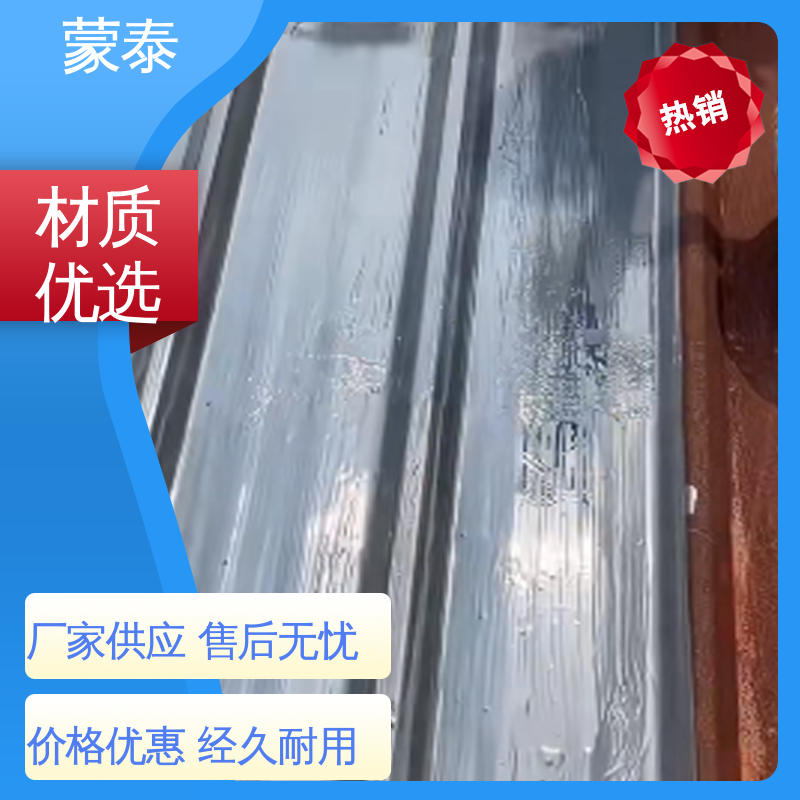 粘接性能好 回弹速度快 带锈转化底漆 物流配送 发货快 