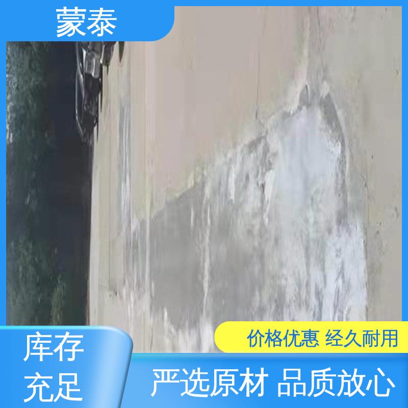  防老化 耐腐蚀抗冻 水泥地面破损修复界面剂 物流配送 发货快 