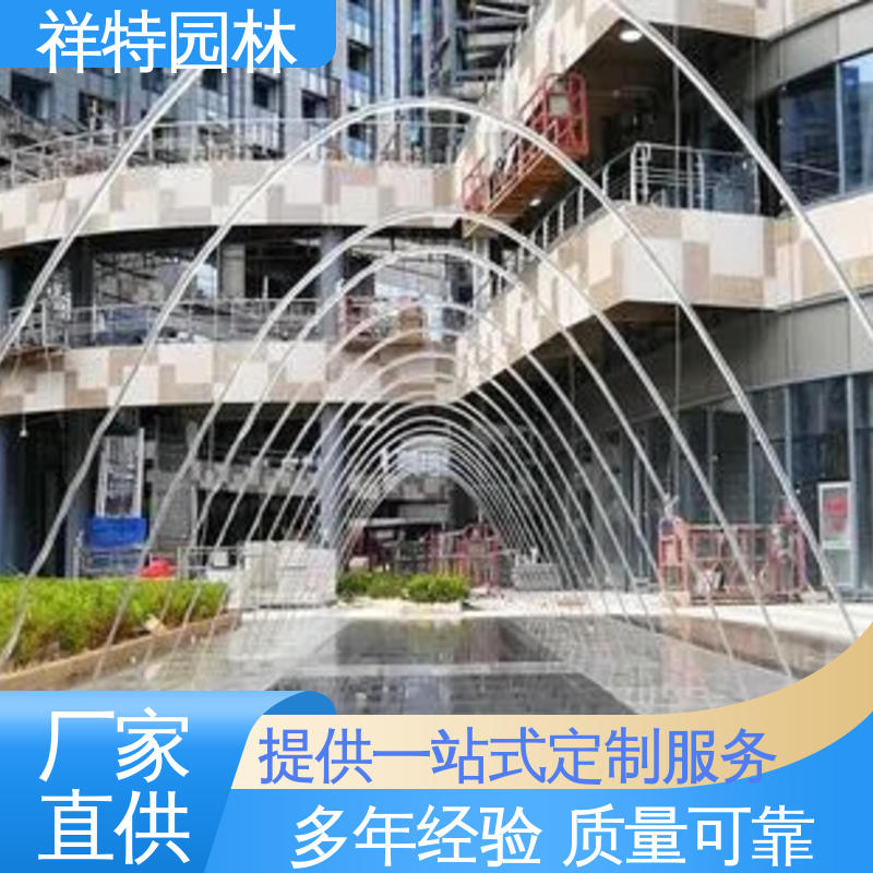 祥特 可调万向直射 公园水景设备 文旅互动音乐喷泉 款式多样