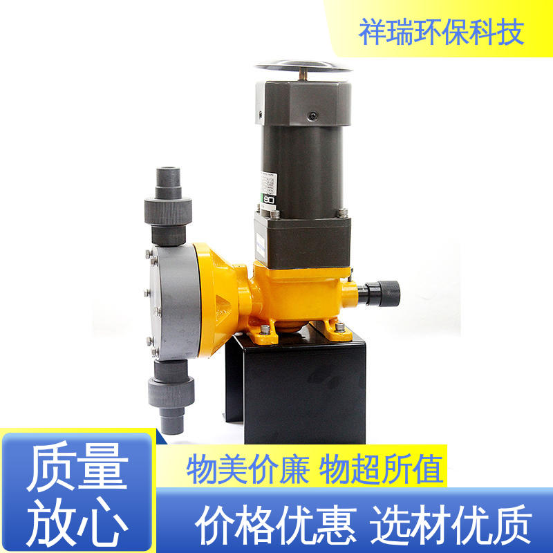 米德瑞 XR型 定量泵 可靠性强 工作平稳 适用范围广