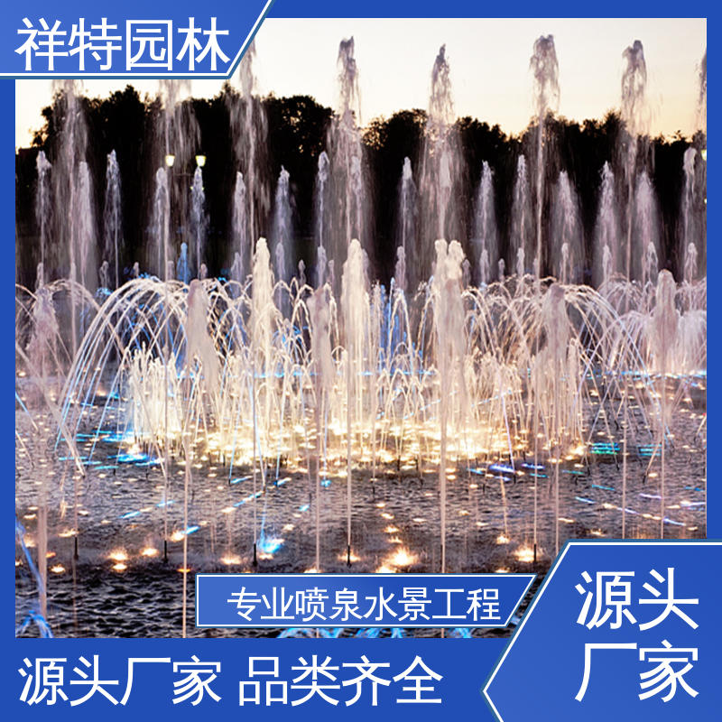 激光水幕电影 波光泉 维护方便 工艺精良 祥特园林
