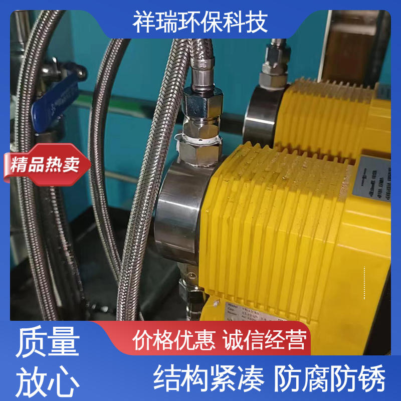 米德瑞 ER型 抽水泵 可靠性强 工作平稳 无噪声 体积小