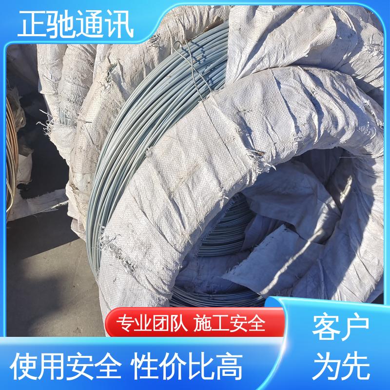 正驰通讯 2.0铁丝 承重性好 不易变形 多规格可选 库存充足