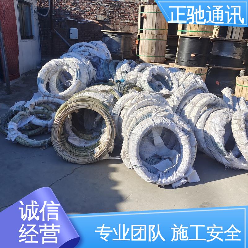 正驰通讯 1.8铁丝 耐磨损 抗冲击 耐压扁 严选原材 品质放心