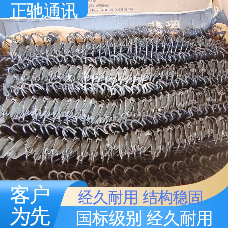 正驰通讯 黄铁丝 建筑电力专用 防水防潮 抗热防冻 使用安全 性价比高
