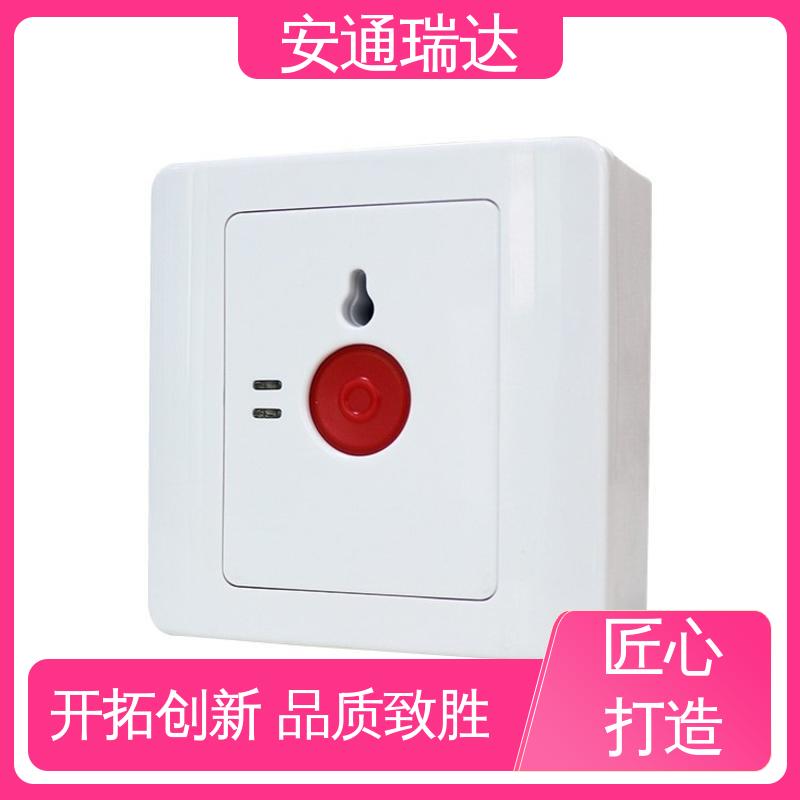 安通公司 源头工厂 应急处理安保管理 IP 485总线报警主机 厂家现货