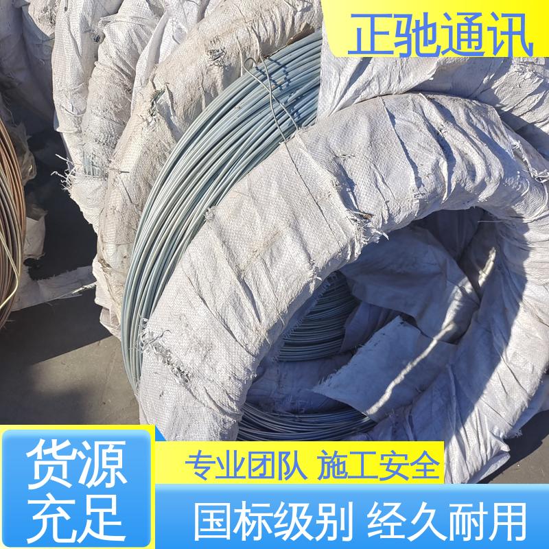 正驰通讯 25挂钩 工艺成熟 质量可信 严选原材 品质放心