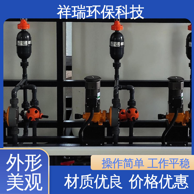 米德瑞 定制计量泵 操作安全 密封性好 无泄露 精度高