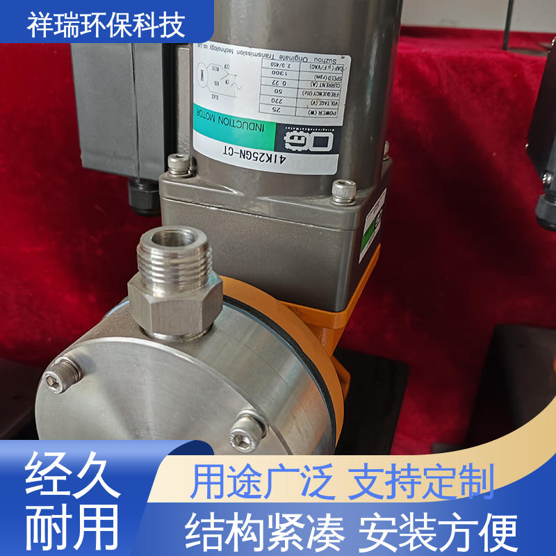 米德瑞 MR型 定制计量泵 可靠性强 工作平稳 无泄露 精度高