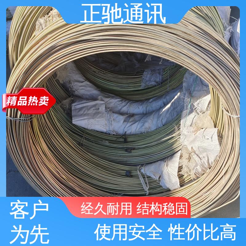 正驰通讯 2.2钢绞线 耐磨损 抗冲击 耐压扁 使用安全 性价比高