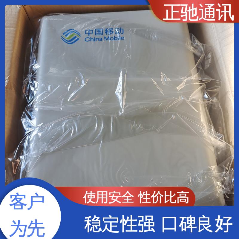 正驰通讯 48芯分纤箱 分光器 传输性能高 全国供应 应用广泛