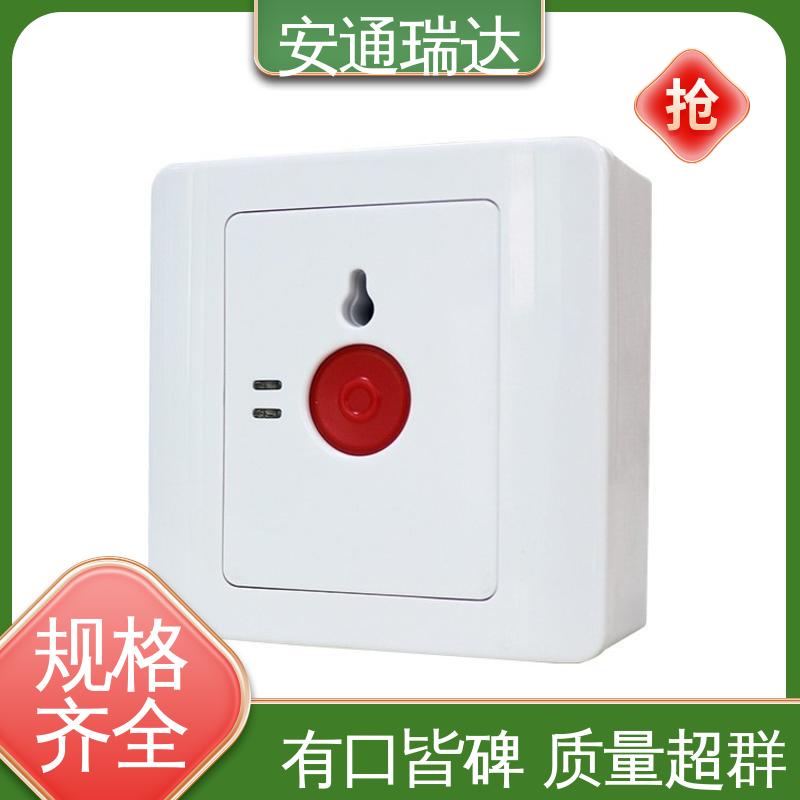 货源充足 公园警情处理沟通 技术卓越 紧急周界防范报警主机 店铺大促