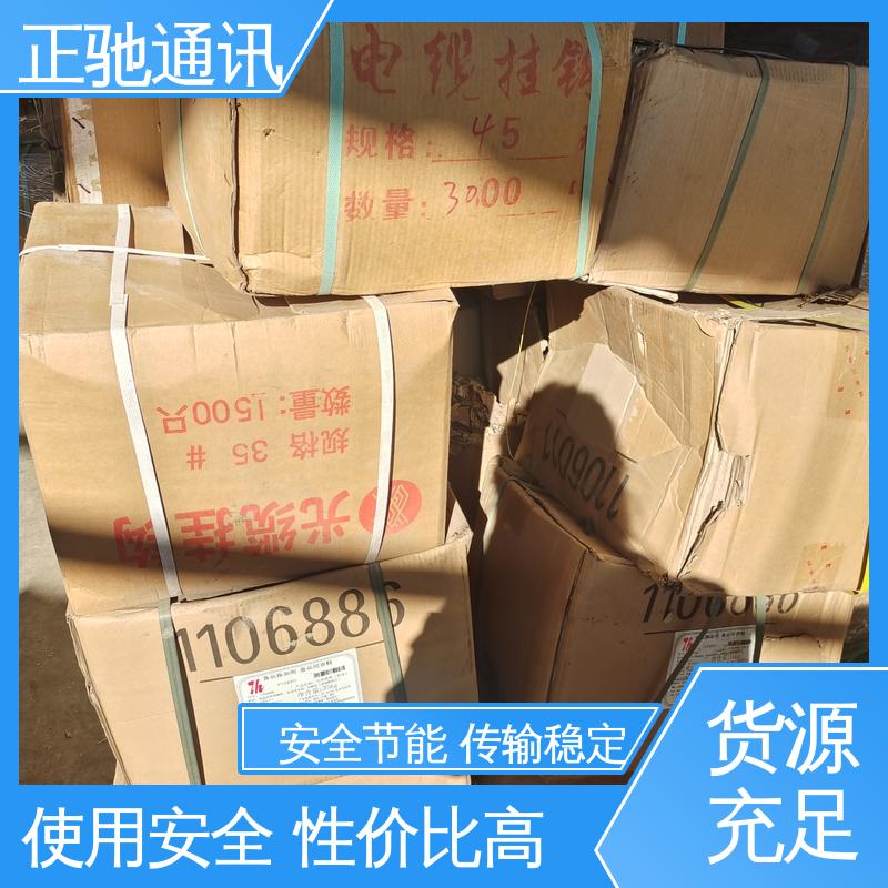 正驰通讯 3.0铁丝 经久耐用 结构稳固 物流配送 发货快