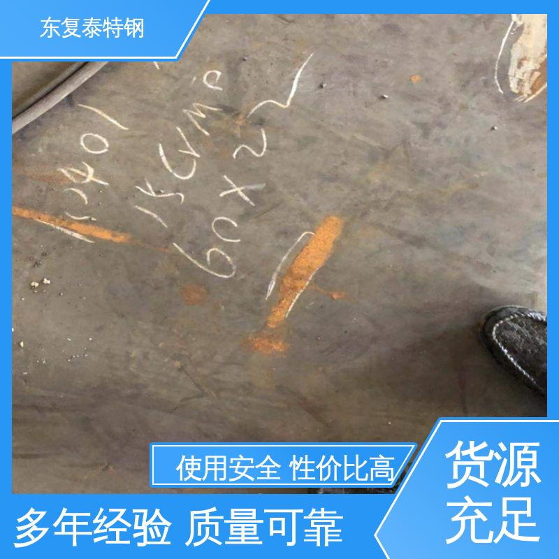 东复泰特钢 Q235B钢板 表面光滑无刺 国标级别 经久耐用