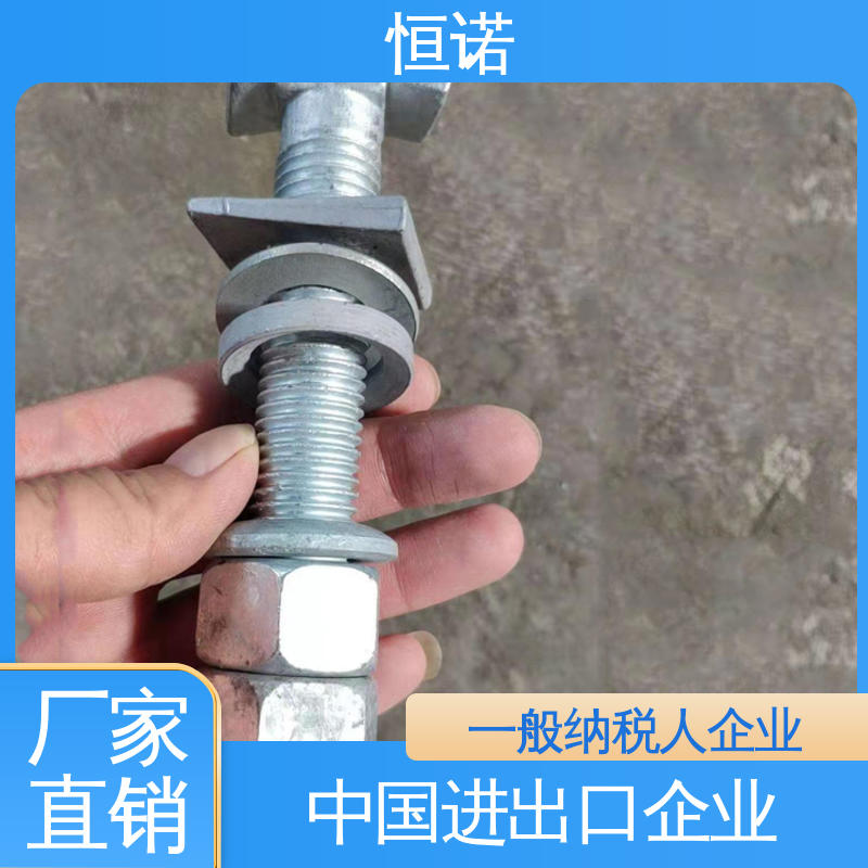 恒诺 高强度T型螺栓 生产厂家 订做异型件 大量现货