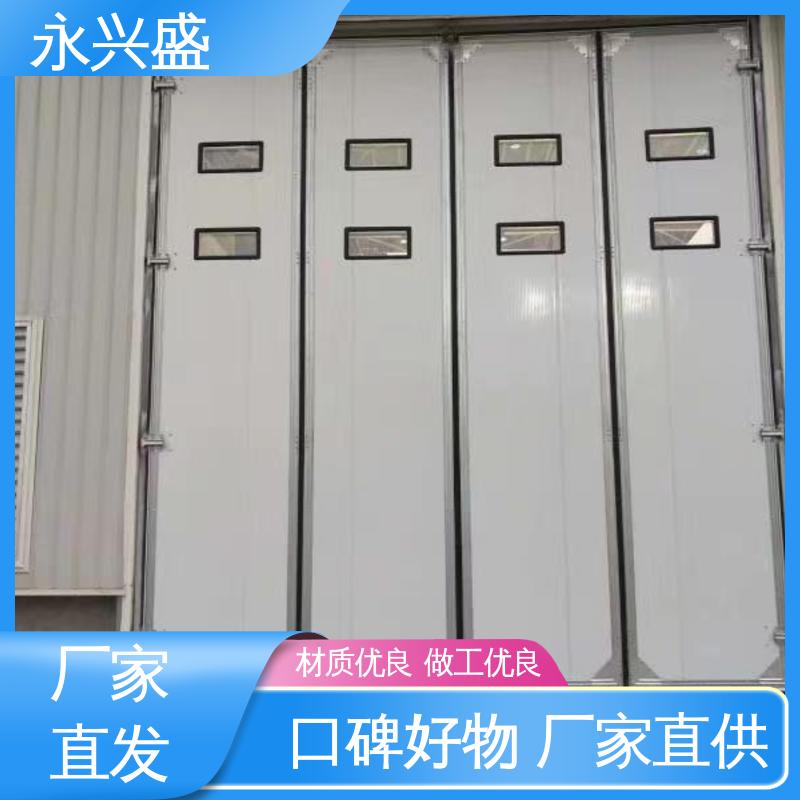 服务优先 质量优越 工业平移折叠门 客户至上 永兴盛门控