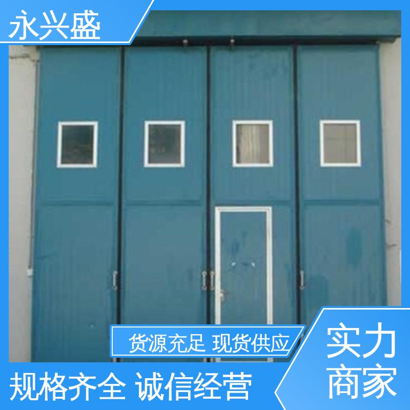 永兴盛门控 机库折叠门 现货速发 口碑好物 工艺细致