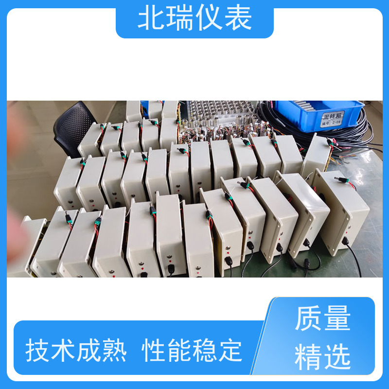 北瑞仪表 防爆防腐 性能稳定 严选原材 品质放心 超声波水位计